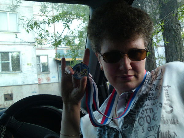 Марина Стефанович