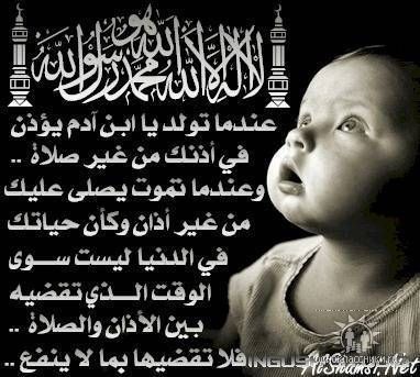 Руслан Кадыров