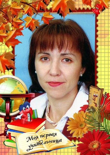 Наталия Скворцова