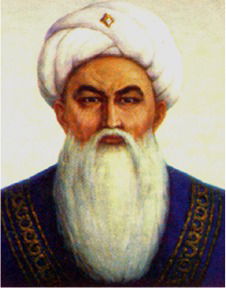 Oтдел Экономики И Финансов Толеби