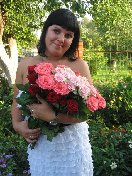 Надежда Холоднякова