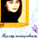 Настёна Забавина