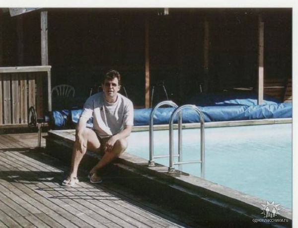 Альберт Штарк