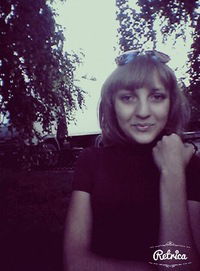 Надежда Протасова