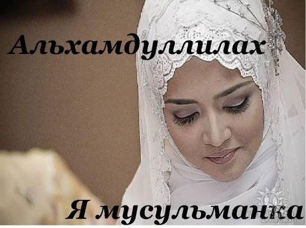 Динара Рахимжанова