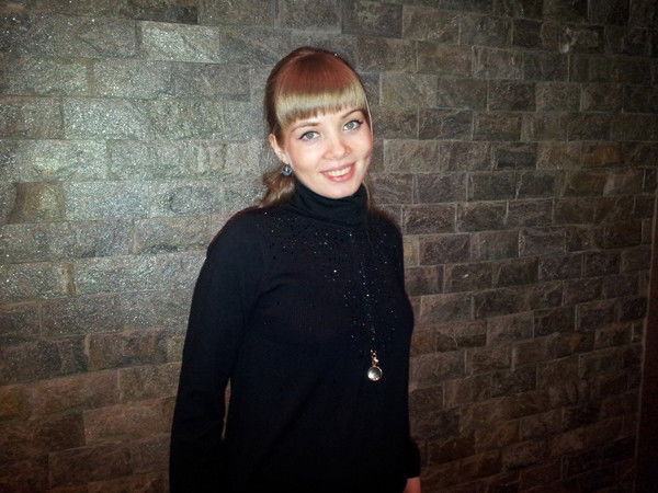 Александра Костюк