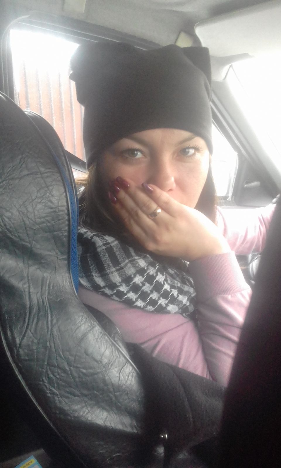 Маргаритка