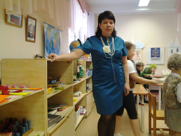 Вашляева Елена