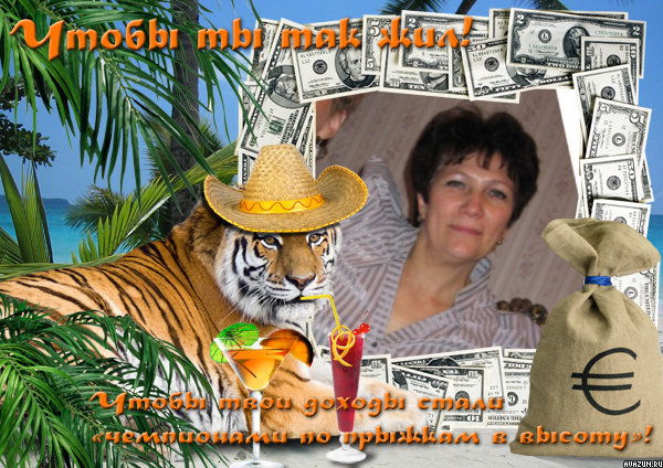 Валентина Воробьёва