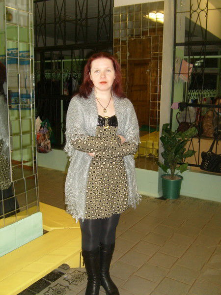 Юлия Русалкина