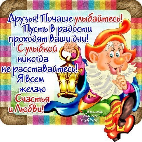 Антонина Федорова