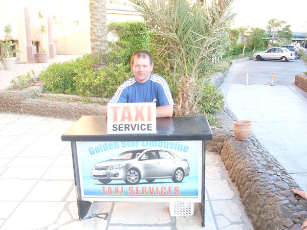 Александр Хворик