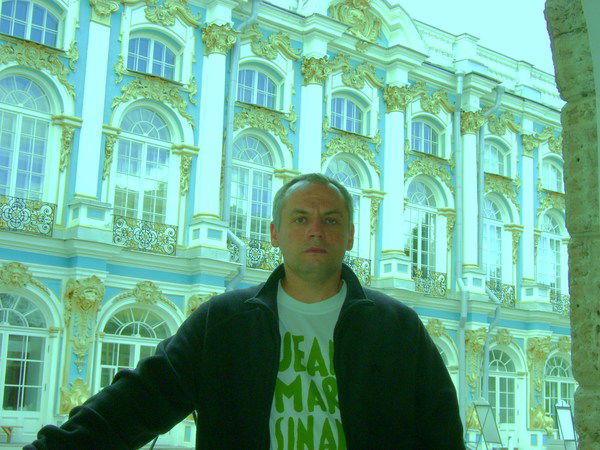 Сергей Юдин