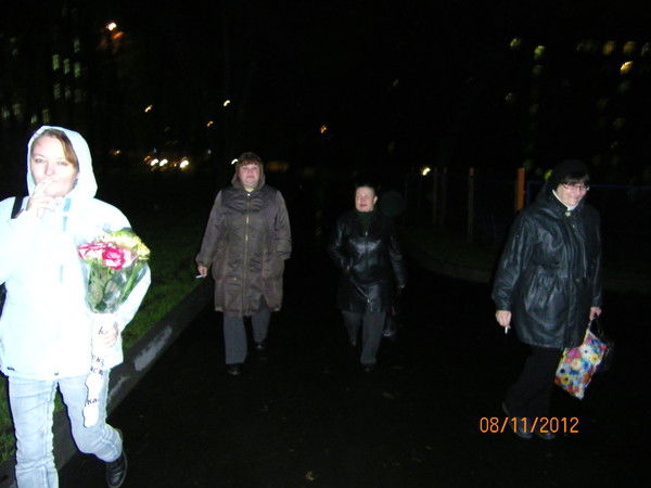 Светлана Захарова