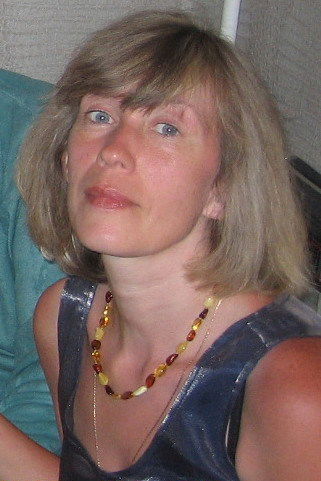 Екатерина Афонина