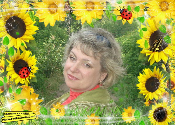 Светлана Евстафьева