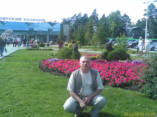 Александр Волков