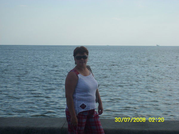 Лидия Бутакова