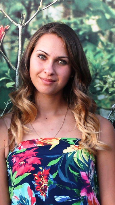 Илона Романеску