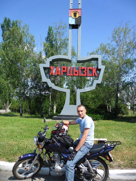 Евгений Государев