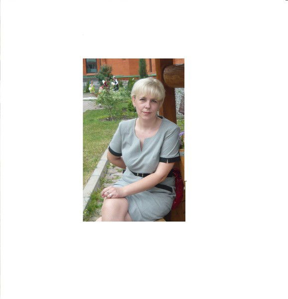 Татьяна Ляхоцкая