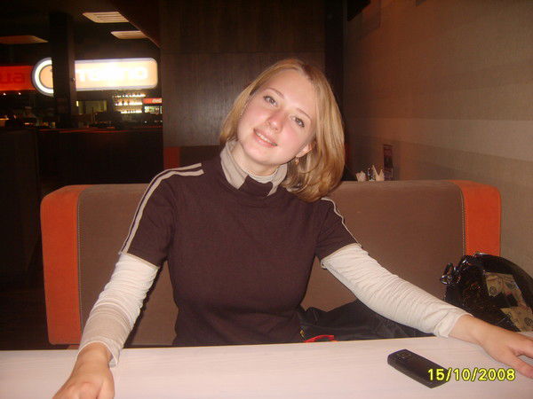 Татьяна Покосенко