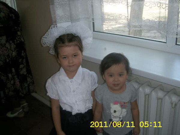 Мейрамбек Кусайнов