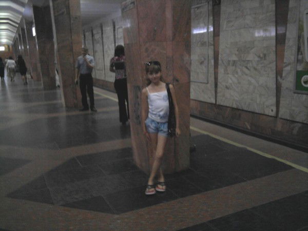 Корнейко Снежана