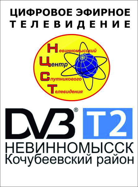 Александр Ефремов