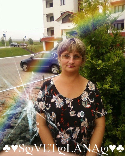 @swetlana Lisowskaj@