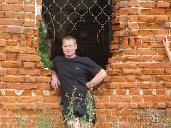 Холкин Сергей