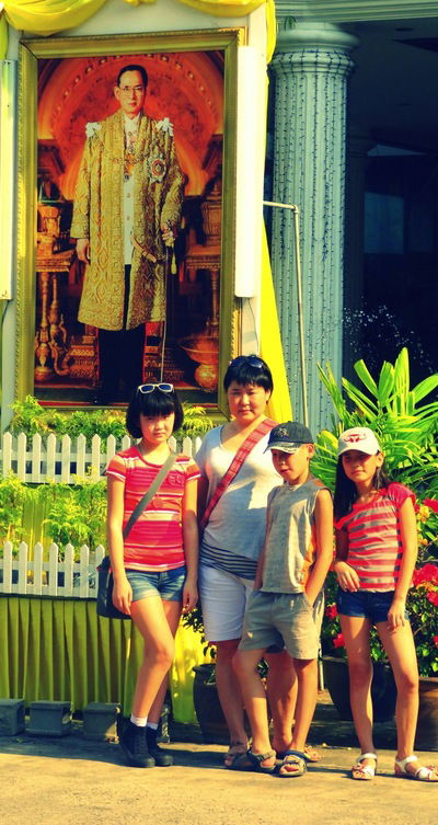 Александра Трофимова