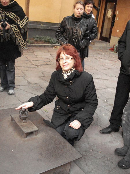 Скобкарева Елена