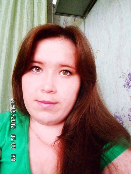 Айгуль Шамсутдинова