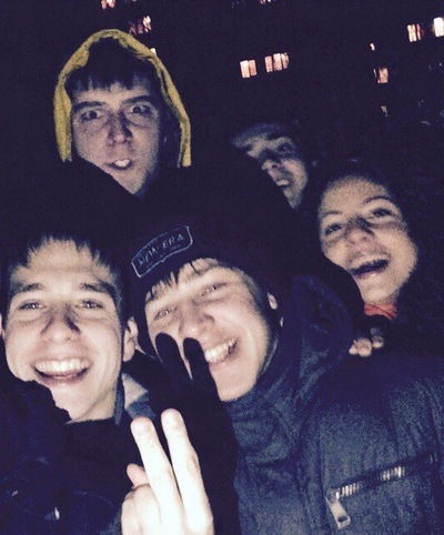 Даня Ермаков