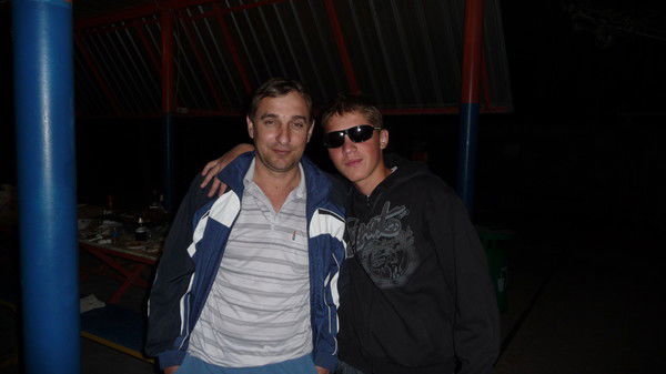 Слава Мауре