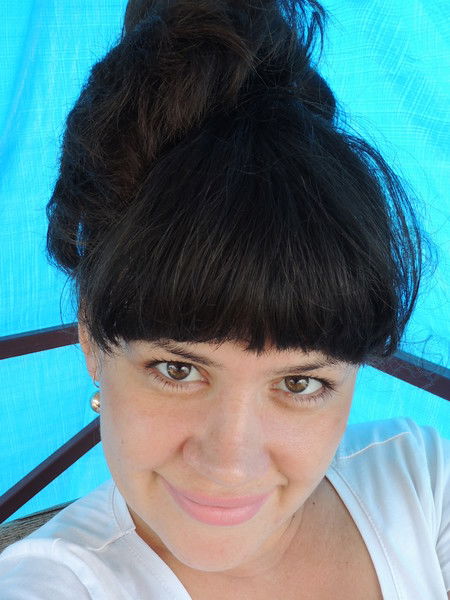 Екатерина Косар