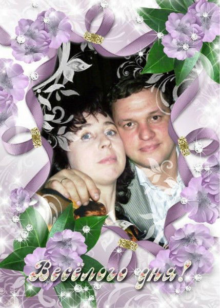 Татьяна Кисель