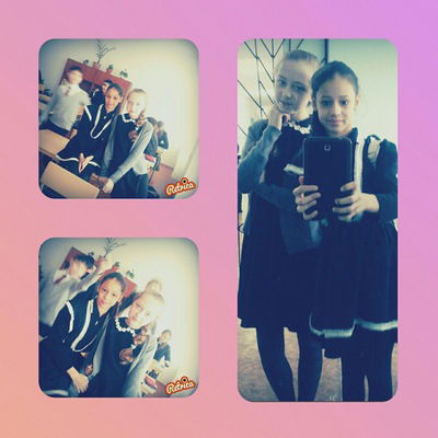 Аня Веселинская