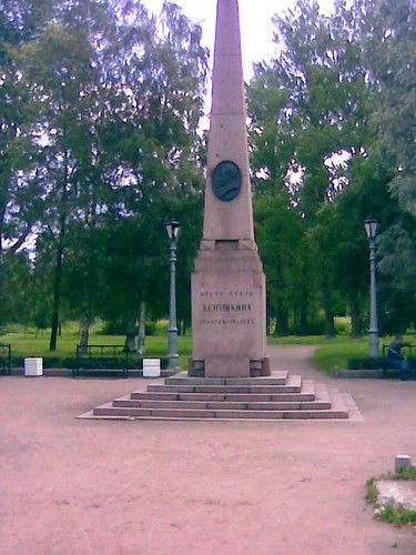 Владимир Чеширский