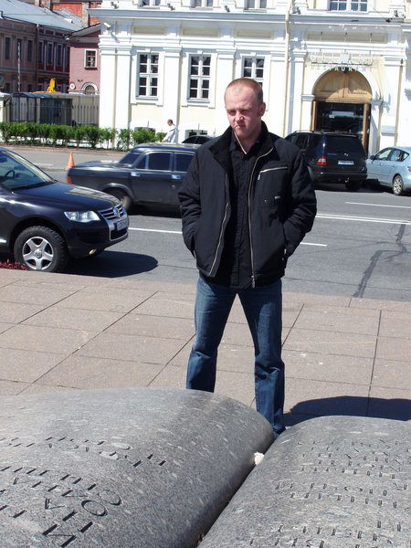 Антон Кутумов