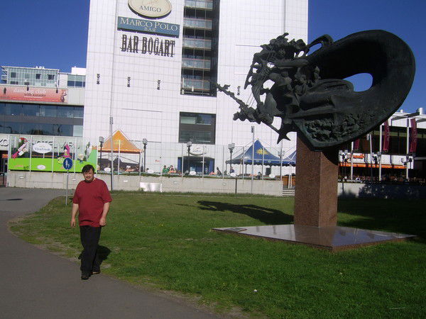 Александр Болдырев