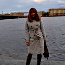 Ирина Канцерова