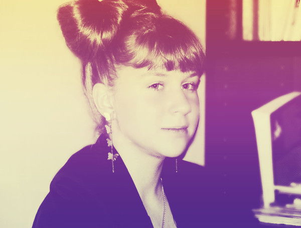 Александра Некрасова