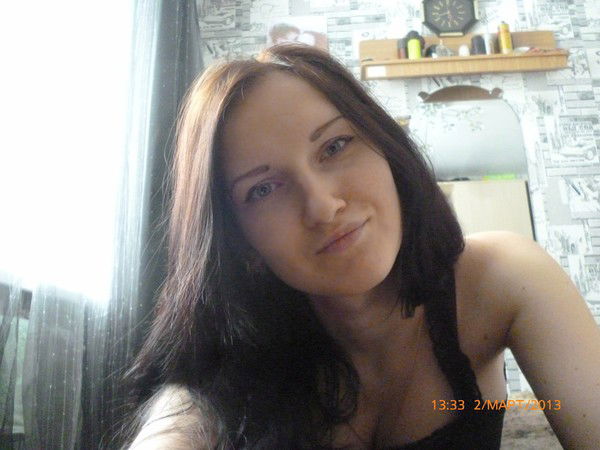 Kristina Berezutskaya