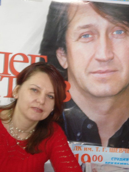 Ольга Кошевая