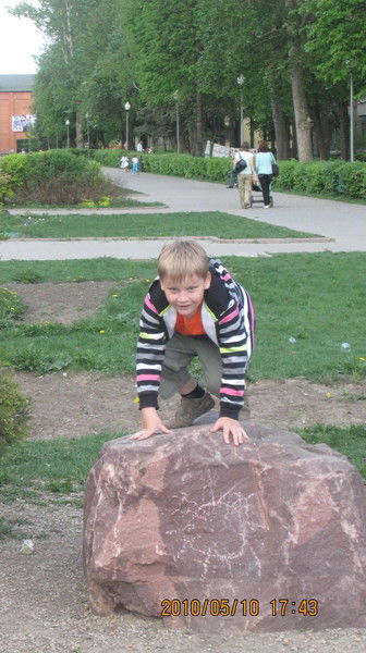 Егор Чугляев