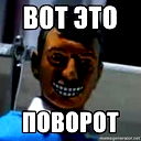 Fbr Ua