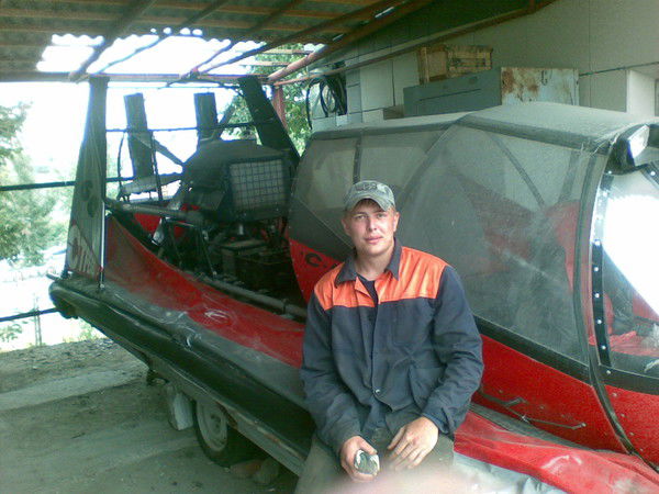 Васёк Лахов