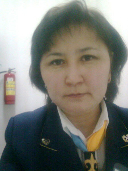 Айгерим Рыскулова